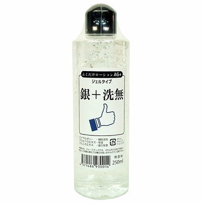 ふくだけローションAG+ ジェルタイプ 250ml ふくだけローションAG+ ジェルタイプ 250ml