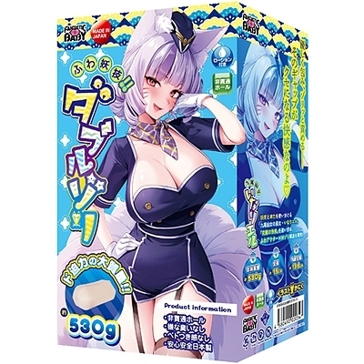 ふわ妖技!ダブルゾリ(FB024) ふわ妖技!ダブルゾリ(FB024)