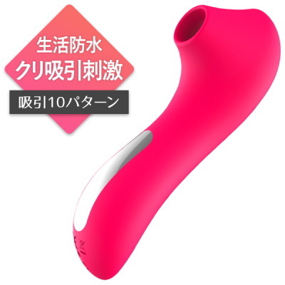 ���z������X�|�b�g�z���u���ア�`��v�@�P�O�t�@���N�V����