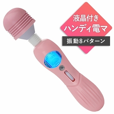 �t���t���W�t�@���N�V�����d�}�u���ł�܁v