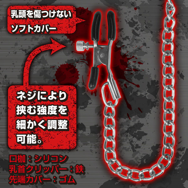 �j�b�v���~�}�E�X�@�p�j�b�V�������g�i���g�{����N���b�p�[�j