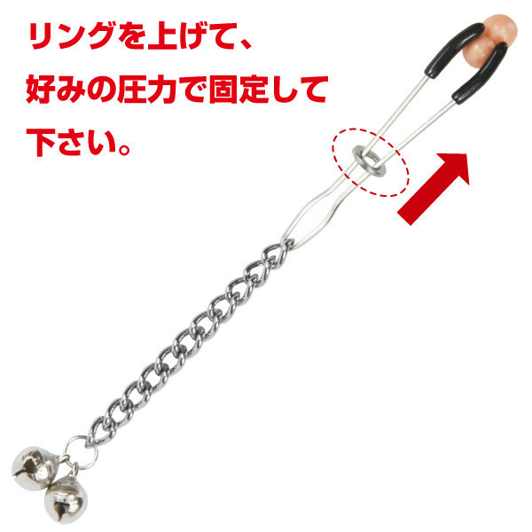 �N���N���b�v�@�r