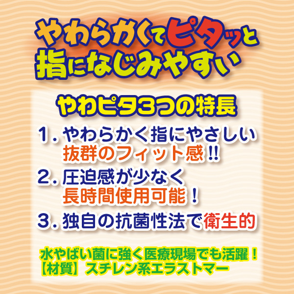 ���s�^�w�T�b�N�@�R�ہ@�i�r�j