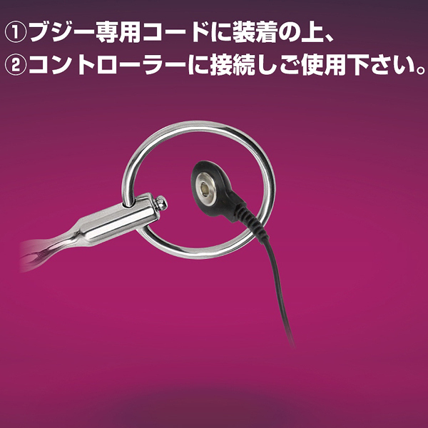 �G���N�g���b�N�V���b�N�@���^���u�W�[�@�A�^�b�`�����g�@�i�Q�j