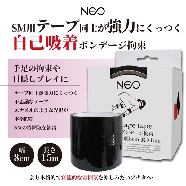 ���m�d�n�����L�r�l�{���f�[�W�S���@���ȋz�����@���W�����@�i���j