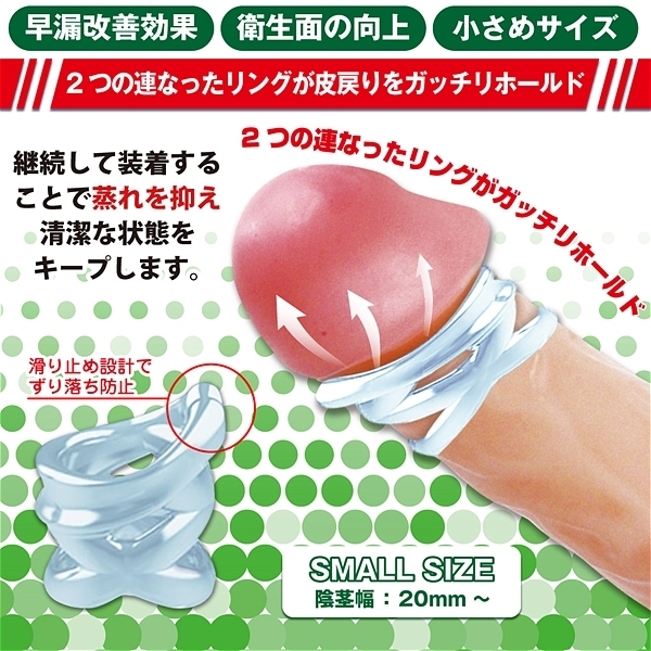 �r�t�o�d�q�@�g�n�k�c�@�Q�@�b�n�m�m�d�b�s�i�X�[�p�[�z�[���h�@�c�[�R�l�N�g�j