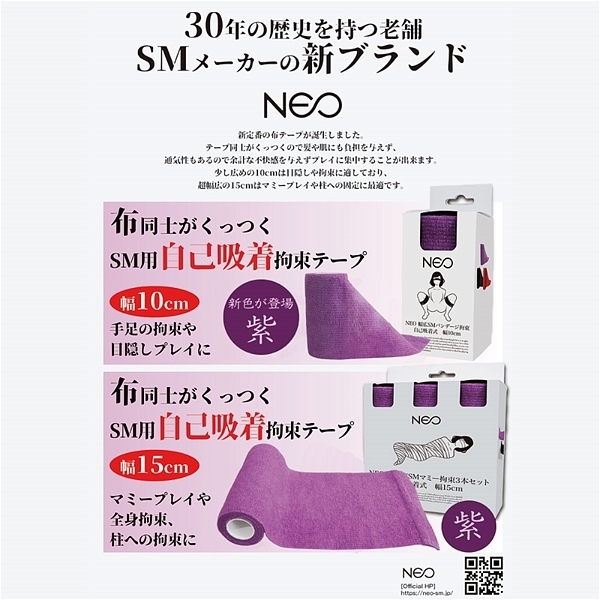 ���m�d�n�������L�r�l�}�~�[�S���R�{�Z�b�g�@���ȋz�����@���P�T�����@��