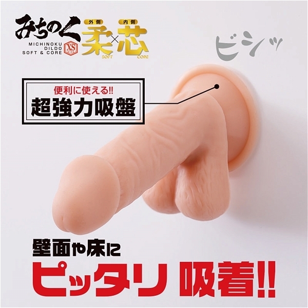 �݂��̂��f�B���h�@�_�~�c�@�i�w�r�j