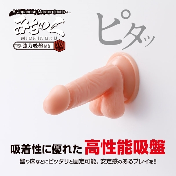 �݂��̂��f�B���h�@�w�w�r