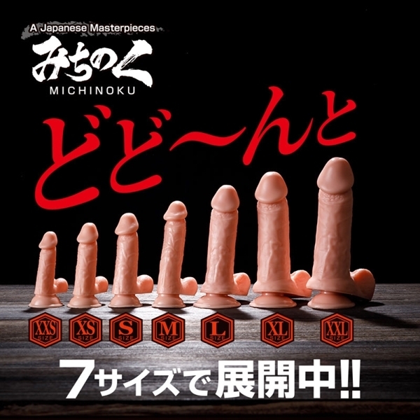 �݂��̂��f�B���h�@�w�w�r