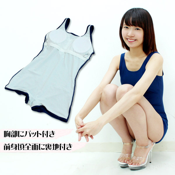 �p�b�h�t���̖{���X�N�[�������i�Y�{���^�C�v�j�@���@�k