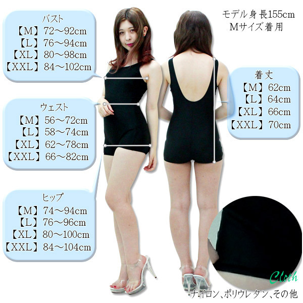 �p�b�h�t���̖{���X�N�[�������i�Y�{���^�C�v�j�@���@�k