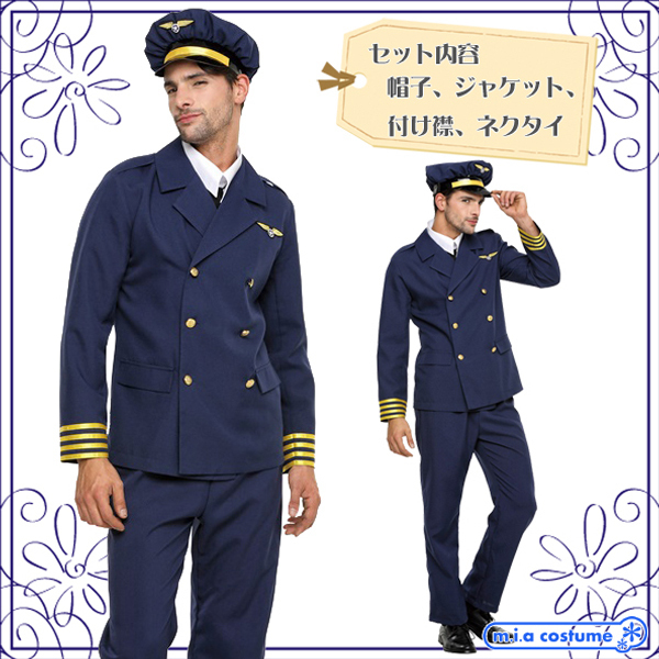 �o�������|�����������@�X�J�C�L���v�e��