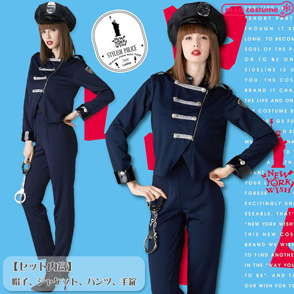 �X�^�C���b�V���|���X