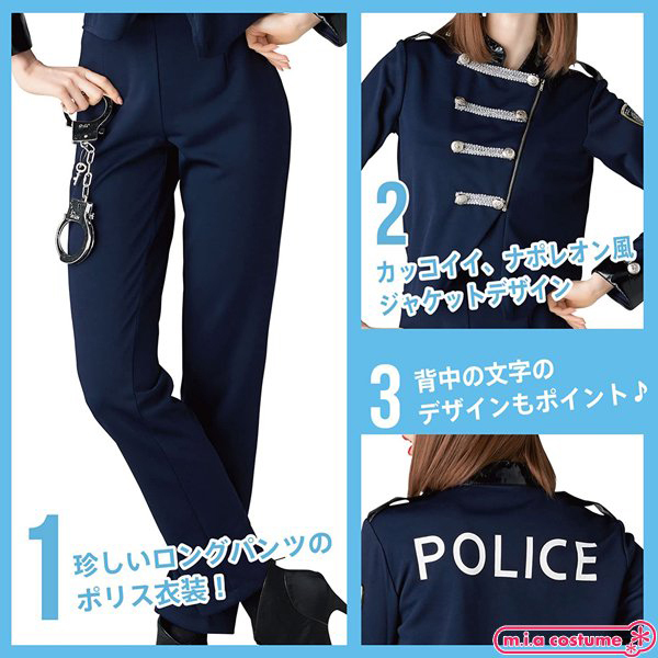 �X�^�C���b�V���|���X