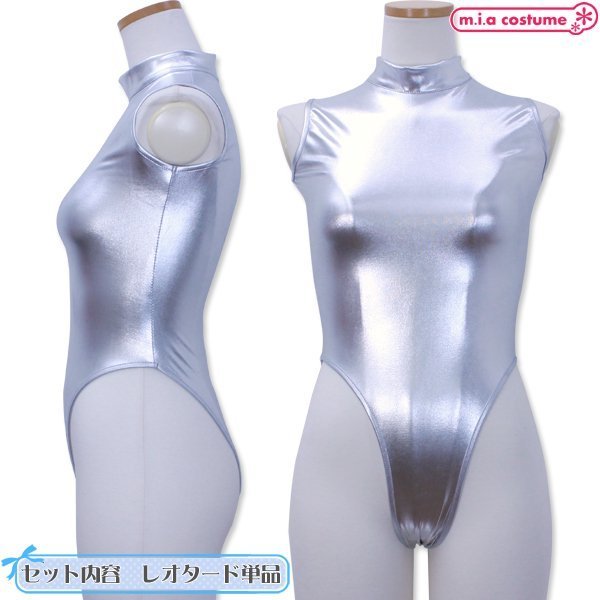 �n�C�l�b�N���I�^�[�h�@�V���o�[�@�a�h�f�T�C�Y