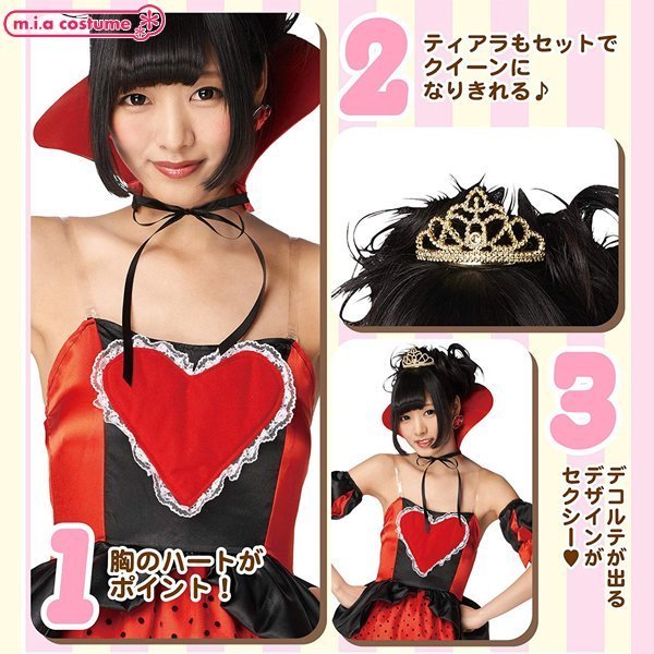 �r���[�e�B�[�N�C�[���@�t���[�T�C�Y