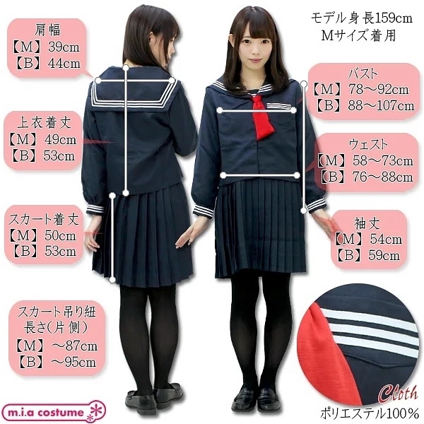 �Ƃ��鏬�w�Z�̓~�����@�ԃ^�C�Ł@�a�h�f�T�C�Y