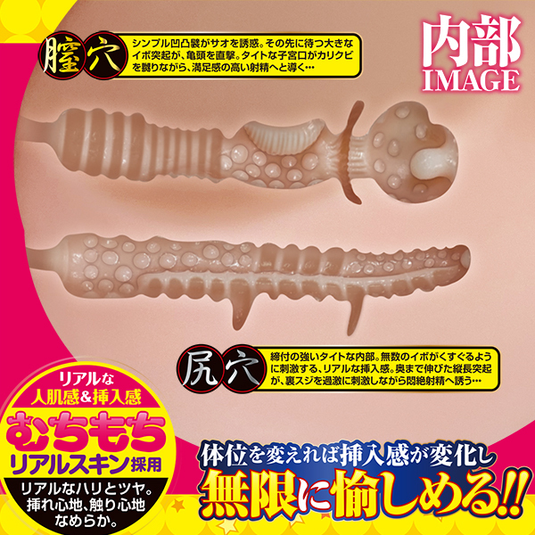 ���ɏ��̐�i