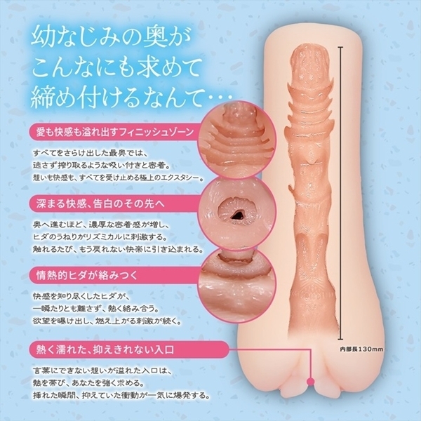 �����̗c�Ȃ��݂Ƃ���H���O�O�P������