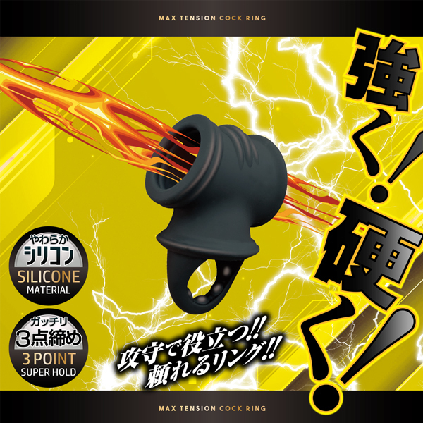 �����Y�A�[�}�[