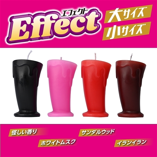 �d�����������i�G�t�F�N�g�j�@�C�����C�����@��