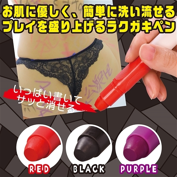 �J���_���N�K�L�@�i�u���b�N�j