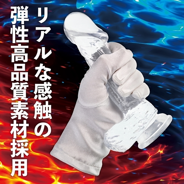 �C��f�B���h�@�i�N���A�j