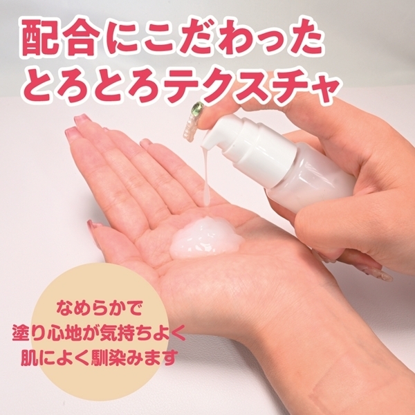 �}�����N���[��