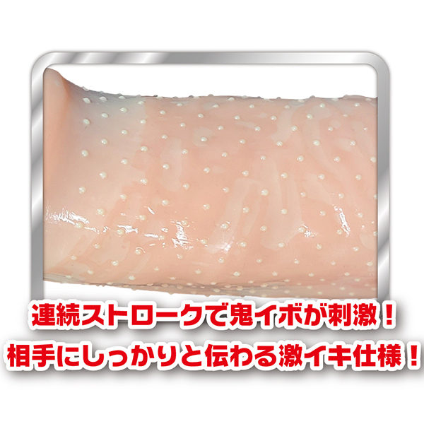 �C�{�A���I�@�V���C�L�b�I�@�P�O����