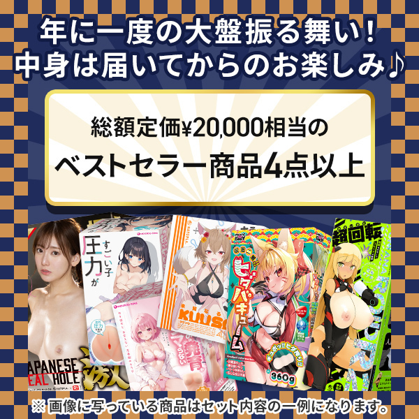 �y���S���ʌ���z�T���v���i����I�I�i�z�[�����J�^���܁@�i����l�l�P�_����j