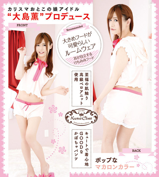 �����݂݃��[���E�F�A