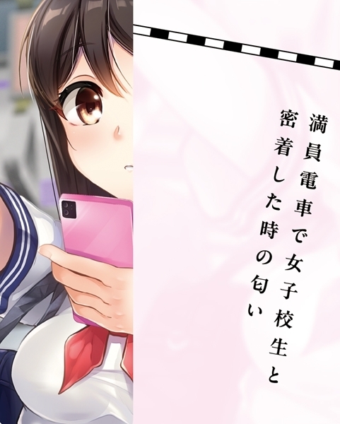 �ʋΓd�Ԃ̏��q�Z���̓���