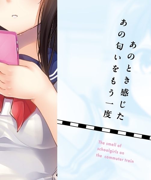 �ʋΓd�Ԃ̏��q�Z���̓���