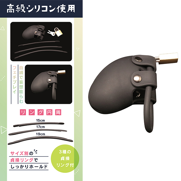 �V���R���呀��@���Ƃ��̖��p�@�W���X�g�t�B�b�g