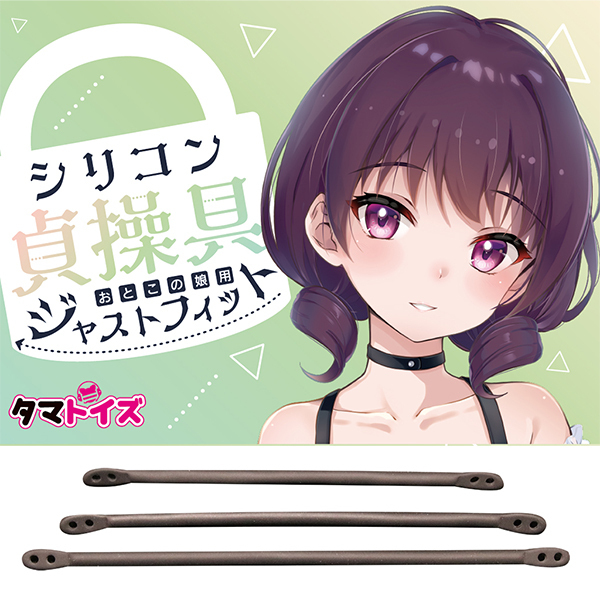 �V���R���呀��@���Ƃ��̖��p�@�W���X�g�t�B�b�g