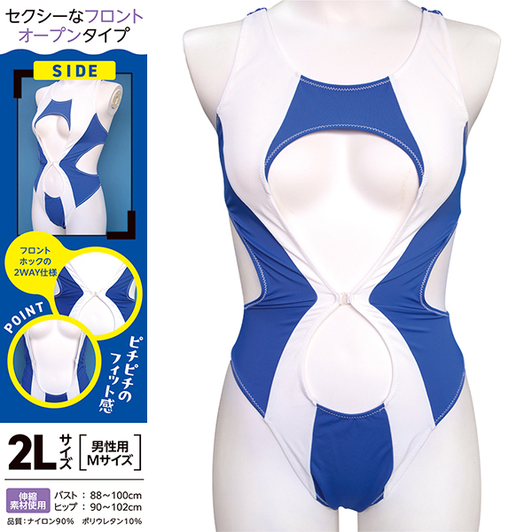 �O���h�����j�����@���Ƃ��̖��p