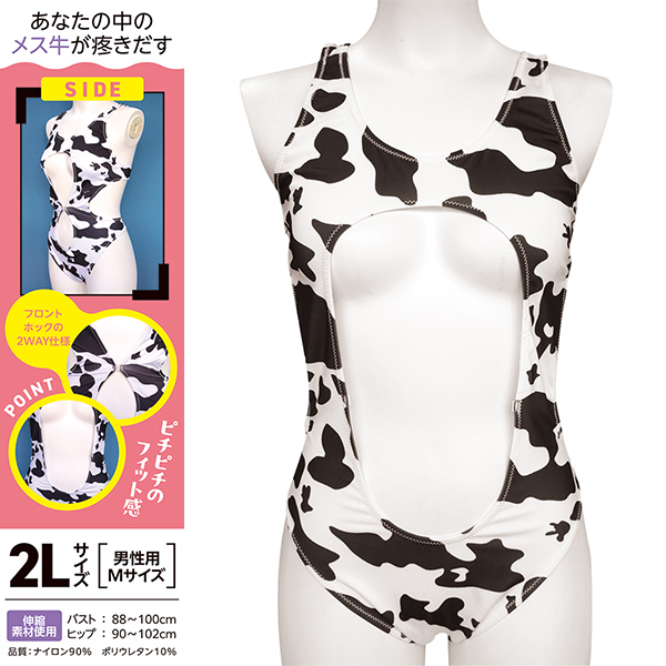 �����O���h�����j�����@���Ƃ��̖��p