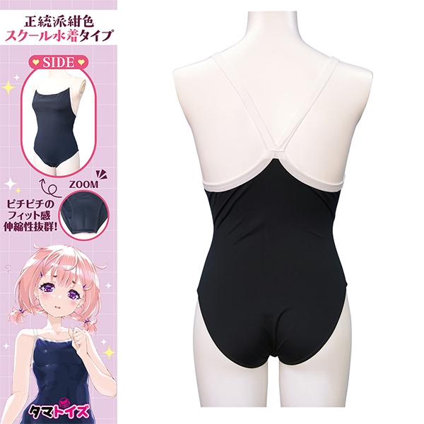 �������X�N�[�������@���Ƃ��̖��p