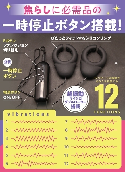 �}�W�b�N�����O���[�^�[