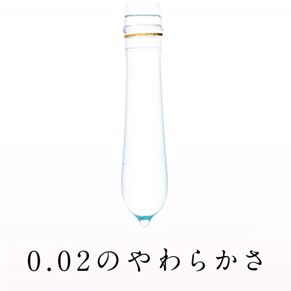 �I�J���g�[���c�[�@�������ψ�O�D�O�Q�@�i�Q�S����j