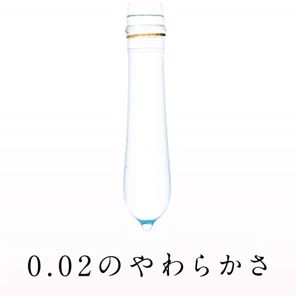 �I�J���g�[���c�[�@�������ψ�O�D�O�Q�@�i�R����j