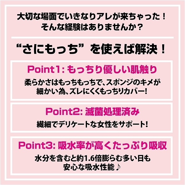 ���ɂ������@�T��