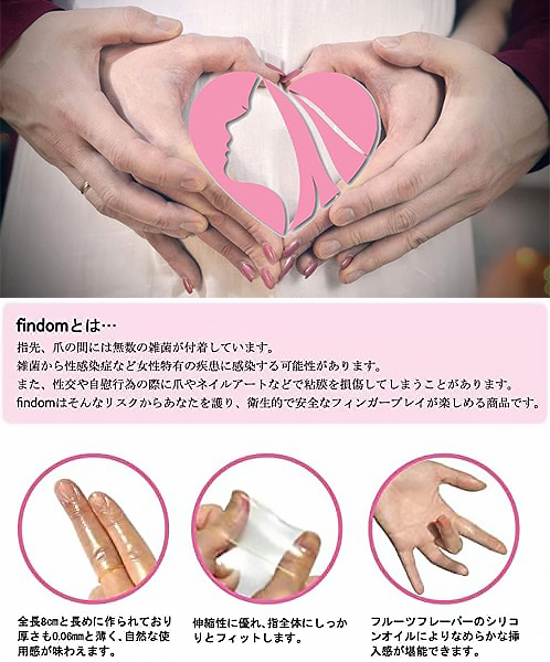 �w�u�q�t�B���h���@�U��