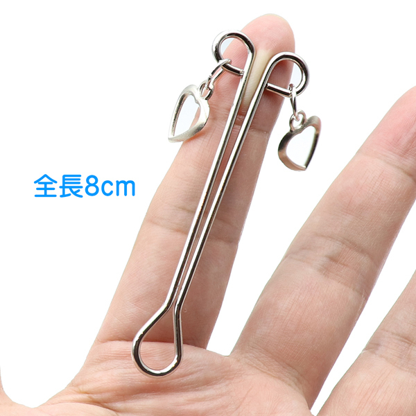 �n�[�g�A�N�Z�t���}�����N���b�v