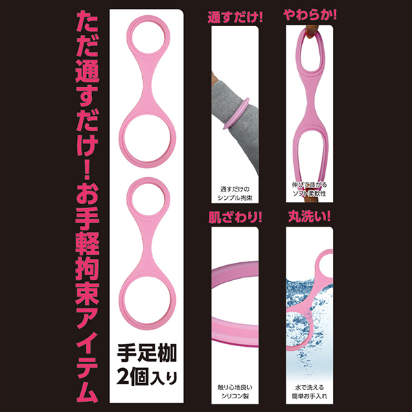 �r�l�V���R���@�i�葫�g�@�o�h�m�j�j