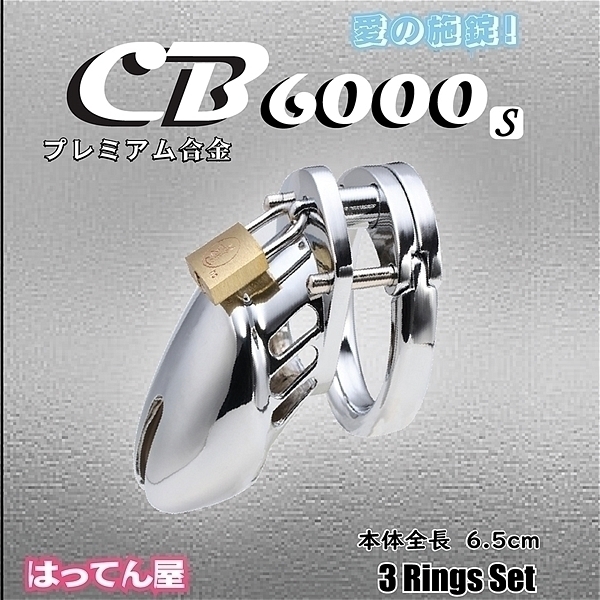 �v���~�A�������b�a�U�O�O�O�@�i�r�j�@���̎{���I