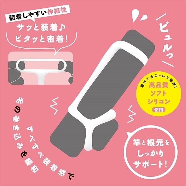 ���I�Ղɂ��Ƃ�񂮁@�f���^�T�b�N�@�i�\�t�g�j