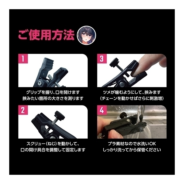 �r�l�S���{�f�B�N���b�v