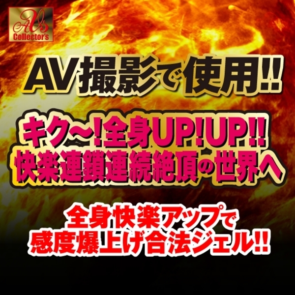 �q�����y�����g�n�s�^�C�v�@�ԊL���o�Ⓒ�W�F��